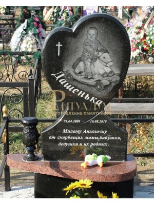 Детский памятник 20 — ritualum.ru Детский памятник 20 — ritualum.ru